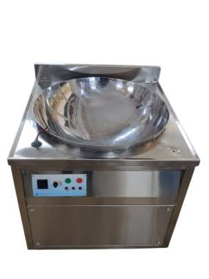 FRYER